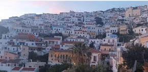 Σπίτι για Διακοπές